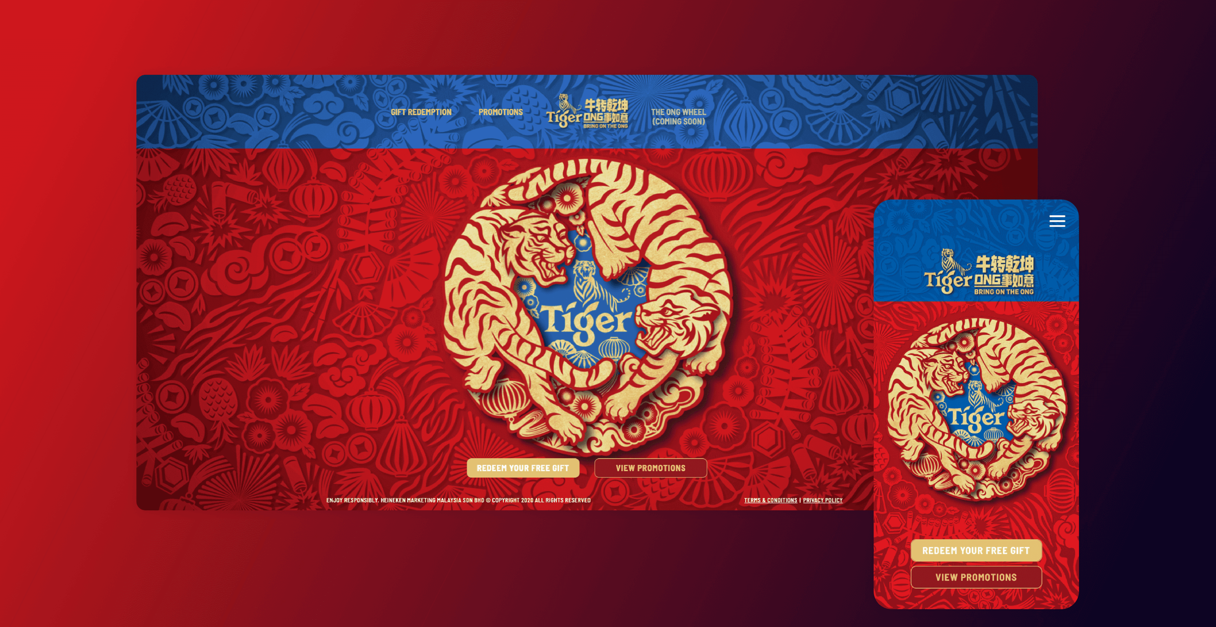 Tiger Beer CNY 2021 — Microsite Penebusan + Platform Pentadbiran screenshot 2