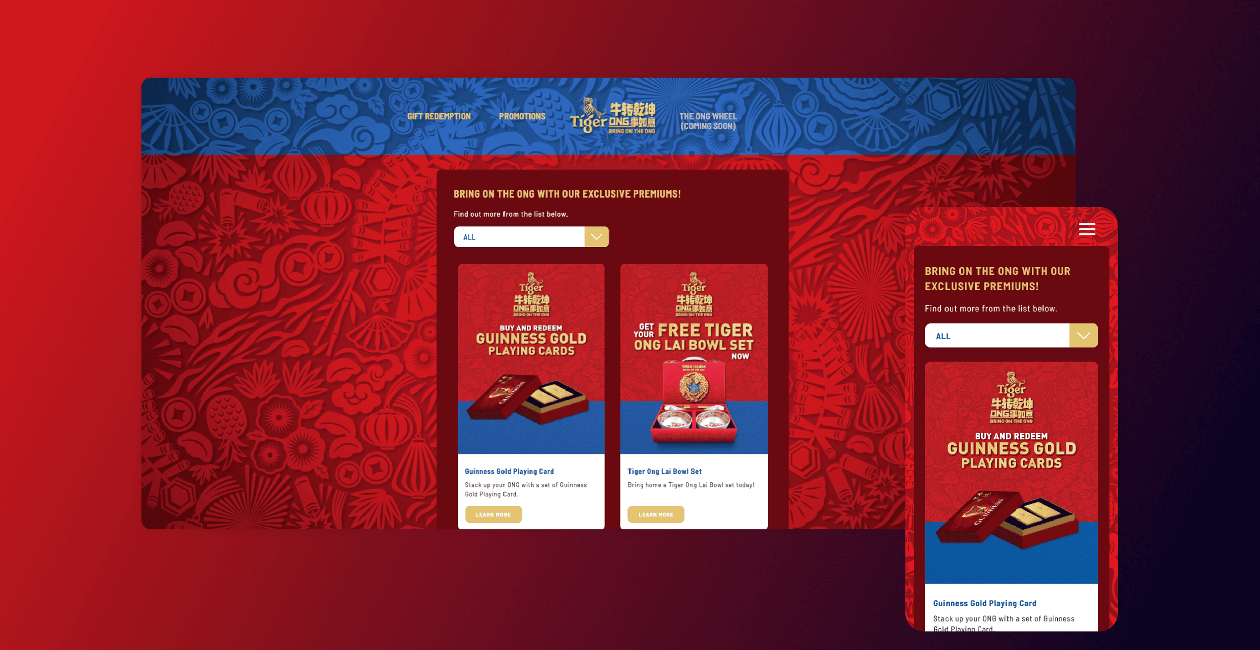 Tiger Beer CNY 2021 — Microsite Penebusan + Platform Pentadbiran screenshot 4